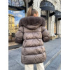 Куртка с мехом Max Mara