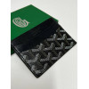 Визитница Goyard
