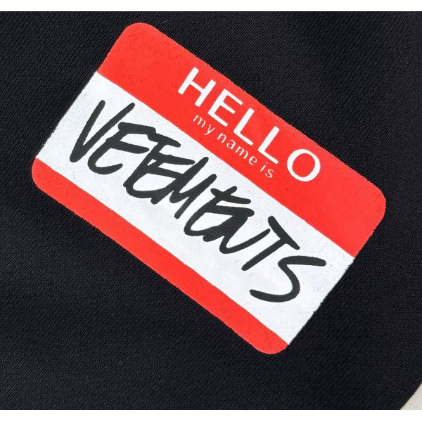 Костюм Vetements
