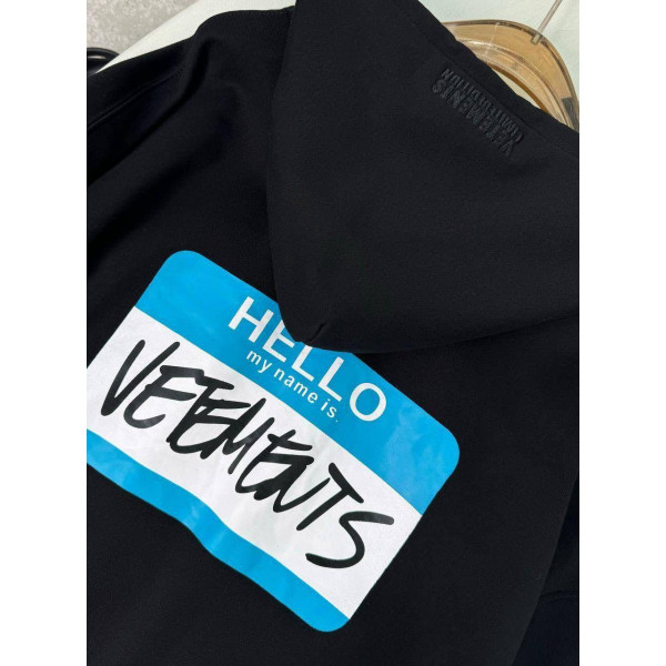 Костюм Vetements