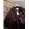 Пальто Max Mara 