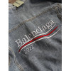 Джинсовка Balenciaga 